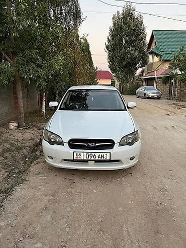 forester 2022: Subaru Legacy: 2004 г., 2 л, Типтроник, Газ, Седан — 2