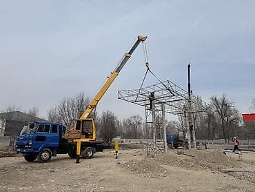 Транспорт: Автокран, Komatsu, 21 м — 7