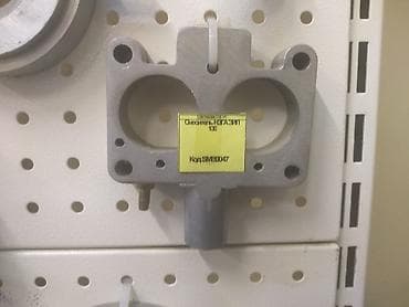 д8: Наш адрес. : улица Медерова 2/3. /Карла Маркса Смесители ГБО для — 1