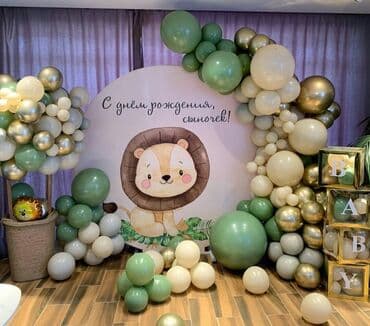 самый лучший тамада в бишкеке: Организация мероприятий | Оформление мероприятий — 22