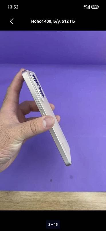 honor 5x 4pda: Honor 400, 512 ГБ, цвет - Белый — 2