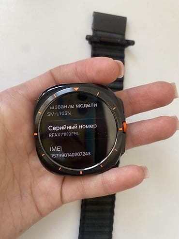 honor 7 a: Samsung Galaxy Watch Ultra (модель SM-L705N), размер 47 мм, LTE — 5