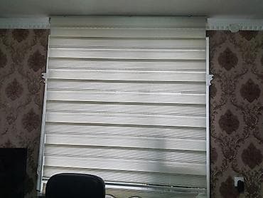 шторы нити: Рулонная штора «день-ночь» с декоративным низом. - Тип: рулонная — 6