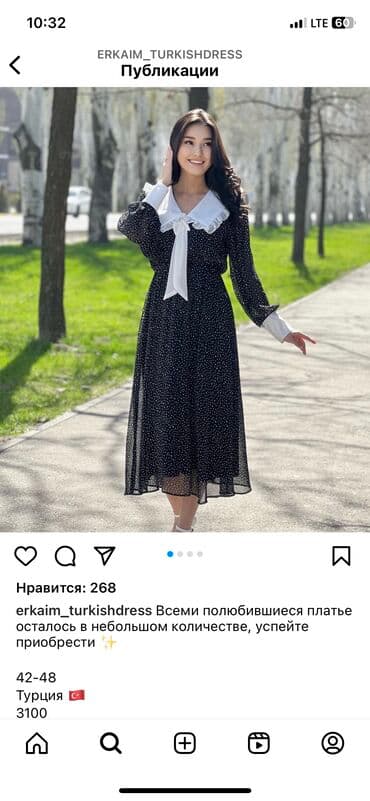 нарядные платья для беременных: Очень элегантная платья размер подойдет на s,m,l беременным тоже — 2