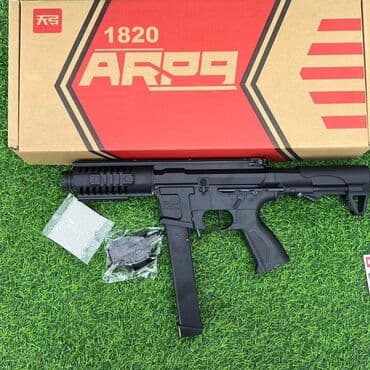 гелевые стельки: Arp9 pro орбиз описание профессиональная версия пистолет-пулемета — 2