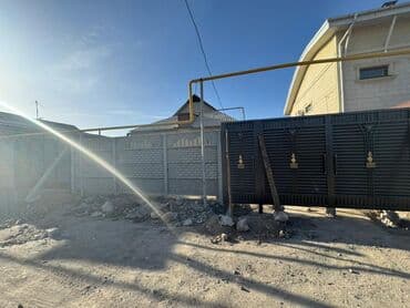 решетка забор фото: Тосмолор, Кепилдиги, Акысыз жеткирүү, Акысыз чыгуу — 28