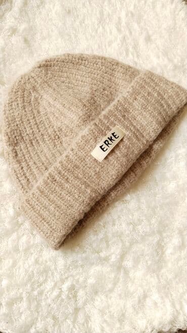 Шапки от бренда Erke(Ерке) Базовые цвета теплыеудобные и
