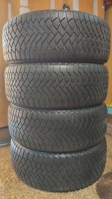 шины для нексия: Шины 235 / 50 / R 20, Зима, Новый, Комплект, Легковые, Китай, Maxxis — 1