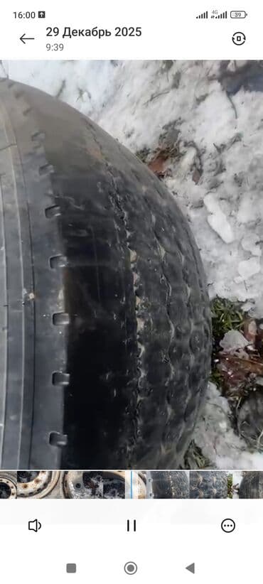 larzon диски: Железные Диски R 22 отверстий - 10 — 8