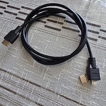 бесплатна: HDMI кабель поврежденный. Даром. Один коннектор оторван. Район — 1