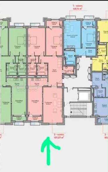 3 комнаты, 137 м², Асанбай мкр Элитка, 4 этаж, ПСО (под самоотделку) — 2