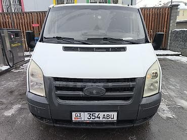 Легкий грузовик, Ford, До 1 т, Б/у