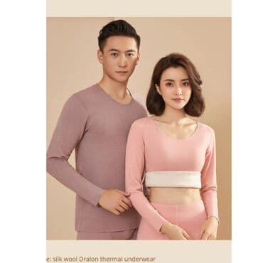 термобело: Термокомплект для мужчин и женщин Обновите ваш зимний гардероб с — 7