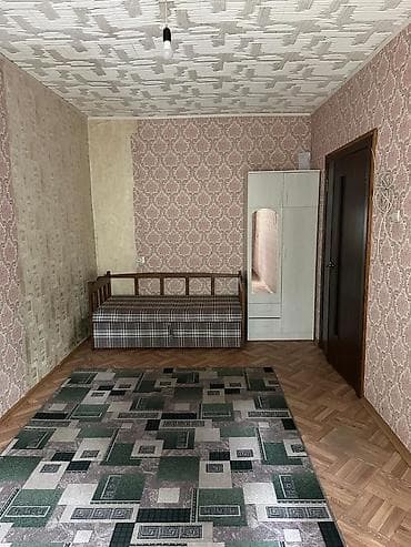 рассрочка килем: Ковровая дорожка Орнамент — 7