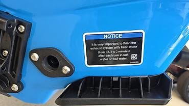 водный катамаран: Гидроцикл Sea‑Doo ( Sea Doo Rxp x 325 Год выпуска 2026 Обьем 1630 сс — 4