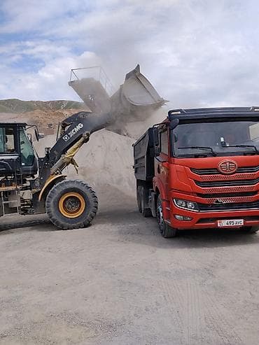 Отсев, Для фундамента, Оптом, Камаз — 2