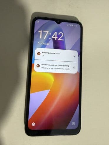 запчасти для телефона: Redmi, Redmi A2 Plus, Б/у, 64 ГБ, цвет - Черный, 2 SIM — 1