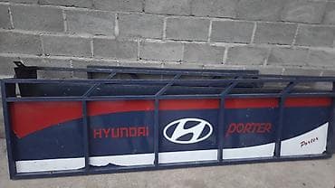 рулевой рейка портер 1: Hyundai Porter: 2018 г. — 1