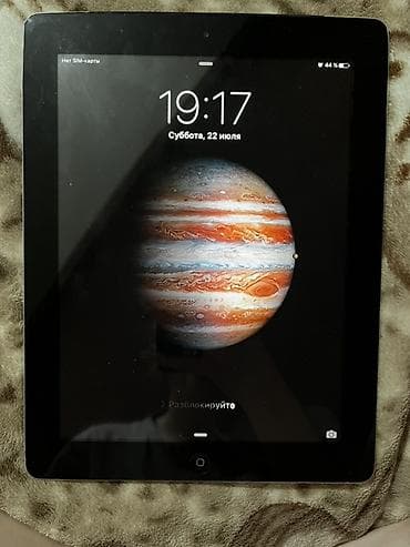 Планшеты: Зарядка в комплекте Apple iPad (A1459) 32 ГБ, 9.7" - Модель: iPad с — 2