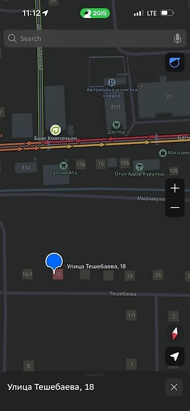 сити парк ош: Продается или сдается на долгий срок под бизнес в Оше Отуз Адыр — 8