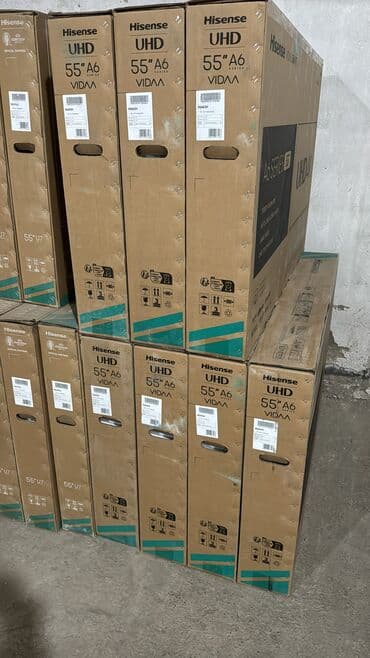 домашний антенна для телевизора: Срочная акция прайс на hisense. Телевизоры 32а5200fs-92$ — 18