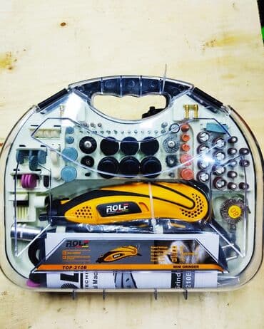 Бормашин рольф 
Оригинал