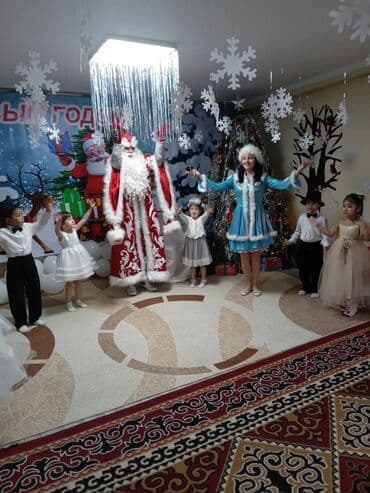 костюм деда мороза купить в бишкеке: Иш-чараларды уюштуруу | Аниматорлор — 3