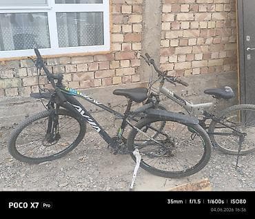 Транспорт: Горный велосипед, Алюминий — 4
