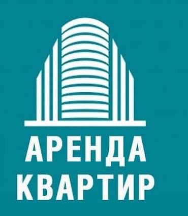 сутычный квартира: 3 комнаты, Без мебели — 1