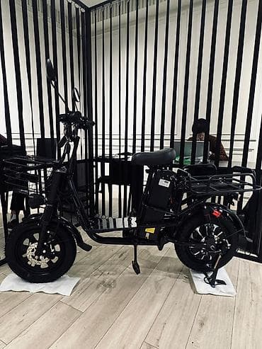 куплю вело: Электровелосипед — 1