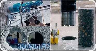 метал оптом: Алмазное сверление Больше 6 лет опыта — 3