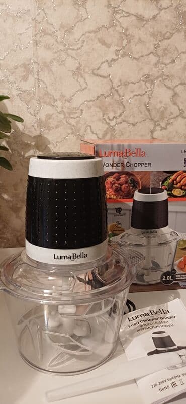острый нож: Кухонный измельчитель LumaBella Wonder Chopper (модель LB-56001) - — 3