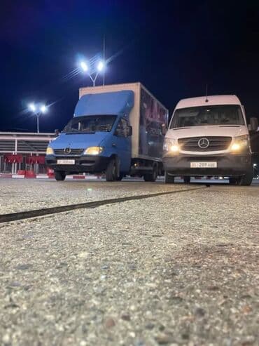 куплю часы: Портер, Переезд, перевозка мебели, По стране, По региону, По городу, с грузчиком — 2