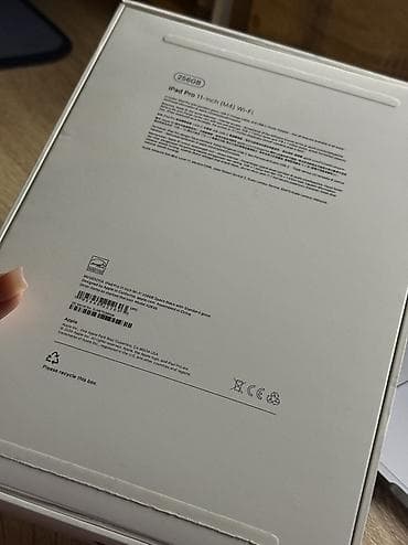 keyboard: Планшет, Apple, память 256 ГБ, 10" - 11", Wi-Fi, Б/у, Классический цвет - Черный — 2