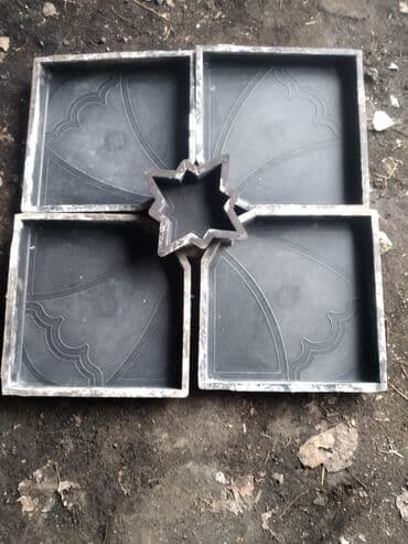 Формы для брусчатки