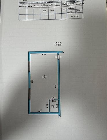 Батирлерди сатуу: 3 бөлмө, 172 м², Элитка, 12 кабат, Евроремонт — 6