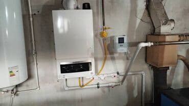 котёл сапок: Газовый котел ROC Медный теплообменник Чугунный насос 2 года полной — 16