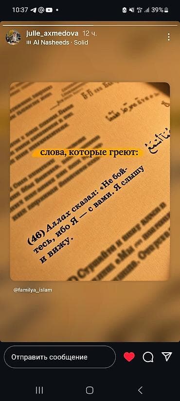 ишем работу: Бухгалтер — 1