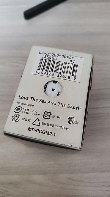 mi bend: ▫️Casio WS-B1000-8BVDF (3564) !! Совершенно новые часы !! 🔸основная — 7