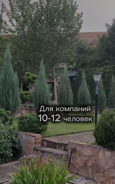 Дома: Коттедж для компаний 10–12 человек Просторный загородный дом с — 2