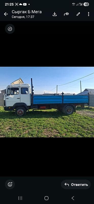 кпп на мтз: Грузовик, Mercedes-Benz — 2