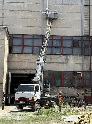 Услуги АВТОВЫШКИ 28м