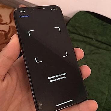 ipone x: IPhone X, Б/у, 64 ГБ, Серебристый, Чехол — 7