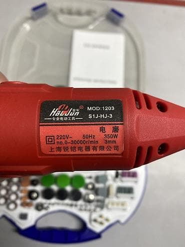 Генераторы: Многофункциональный гравер-минидрель Haijun S1J-HJ-3 (модель 1203) в — 3