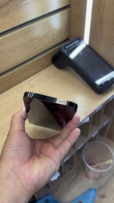 сколько стоит айфон 14 про в бишкеке: IPhone 14 Pro Max, Б/у, 256 ГБ, 82 % — 4