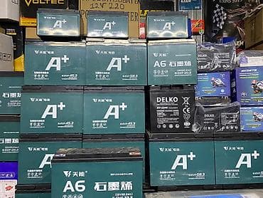 аккумулятор оптом: Аккумулятор 35 Ач, Новый, Китай, Самовывоз, Бесплатная доставка, Платная доставка — 3