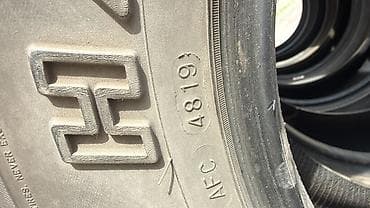 Шины 265 / 65 / R 17, Лето, Комплект, Внедорожные (АТ/МТ), Maxxis — 3