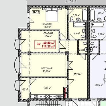 3 комнаты, 120 м², ПСО (под самоотделку) — 8