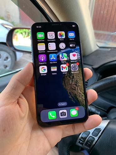 айфон х 128 гб: IPhone X, Б/у, 256 ГБ, Черный, Чехол, 100 % — 3