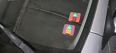 двигател мазда: Mazda MPV: 2003 г., 2.3 л, Механика, Бензин, Минивэн — 5
